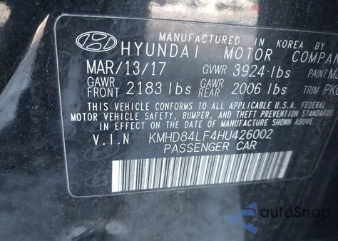 2017 Hyundai Elantra Se из США, поврежденный, VIN KMHD84LF4HU426002